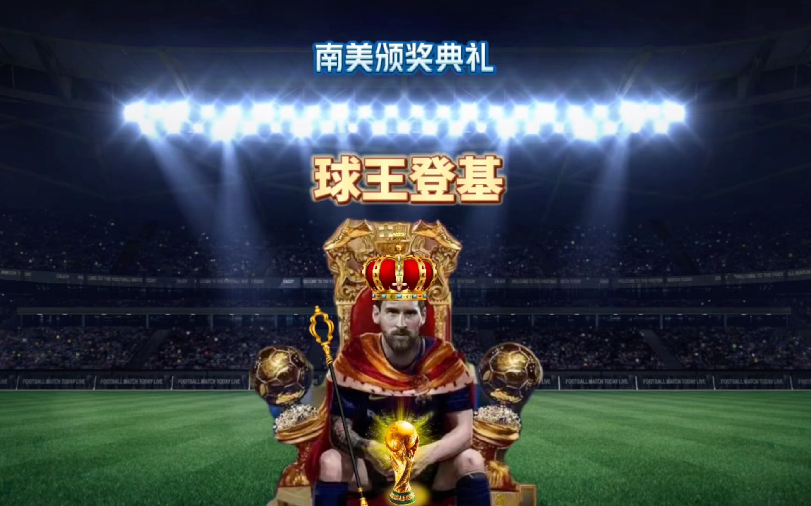 厄姆