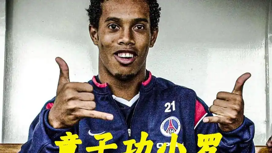 根據統計